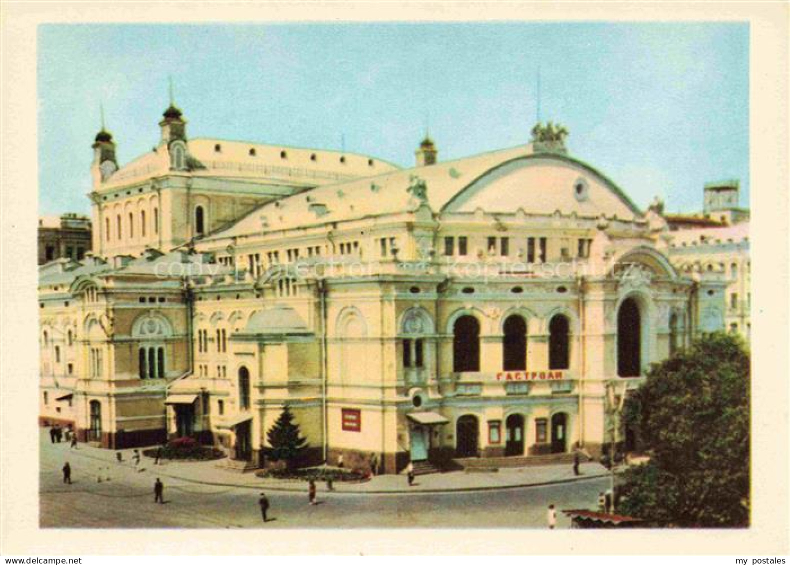 Kiev Kiew KYJIW UA Shevchenko-Opernhaus Ballett Theater Historismus Fassade Plat