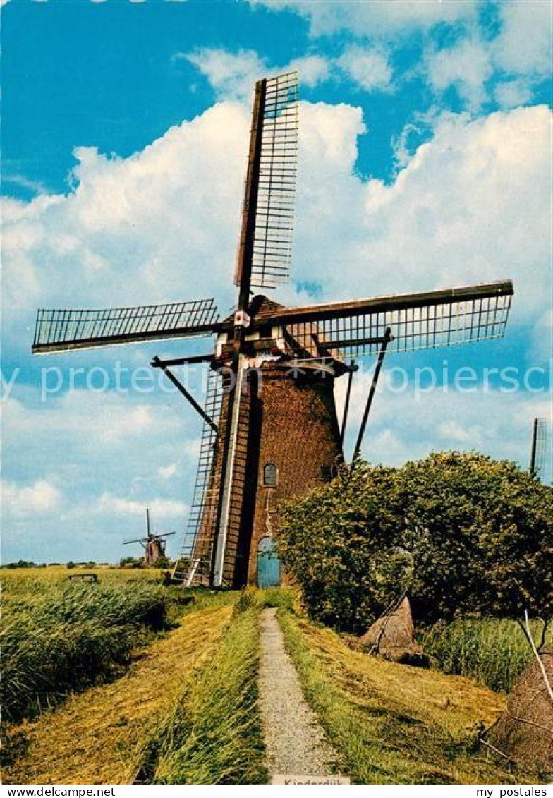 Kinderdijk Watermolen