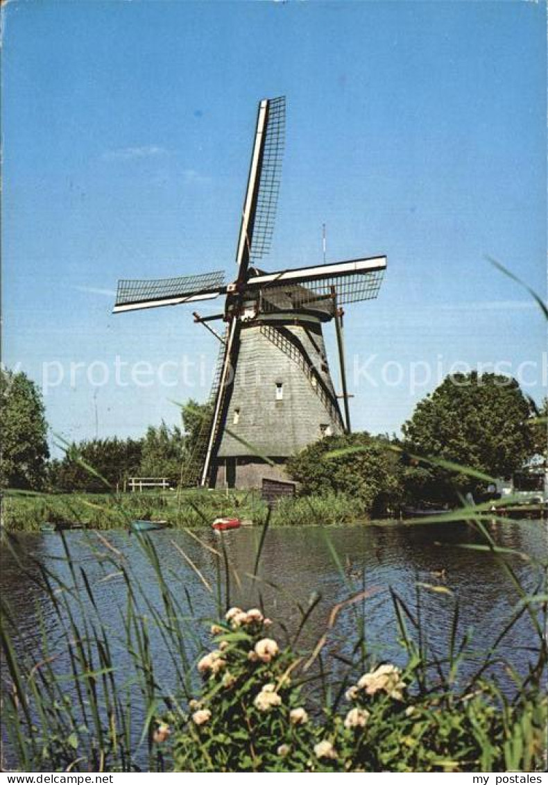 Kinderdijk Windmuehle