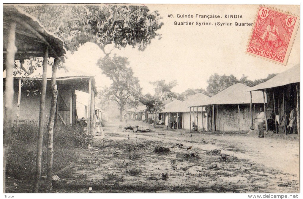 KINDIA QUARTIER SYRIEN