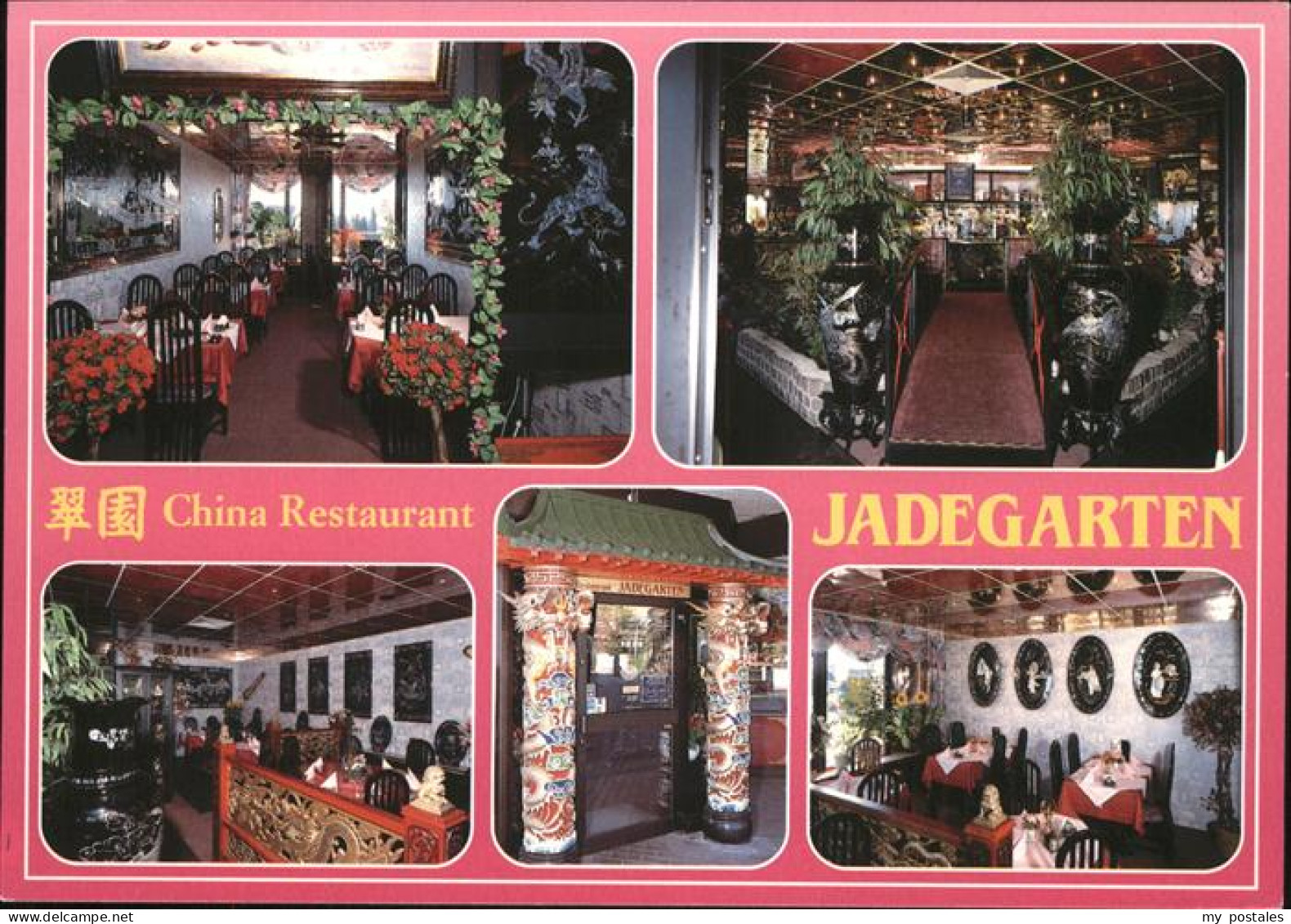 Kirchlengern China Restaurant Jadegarten