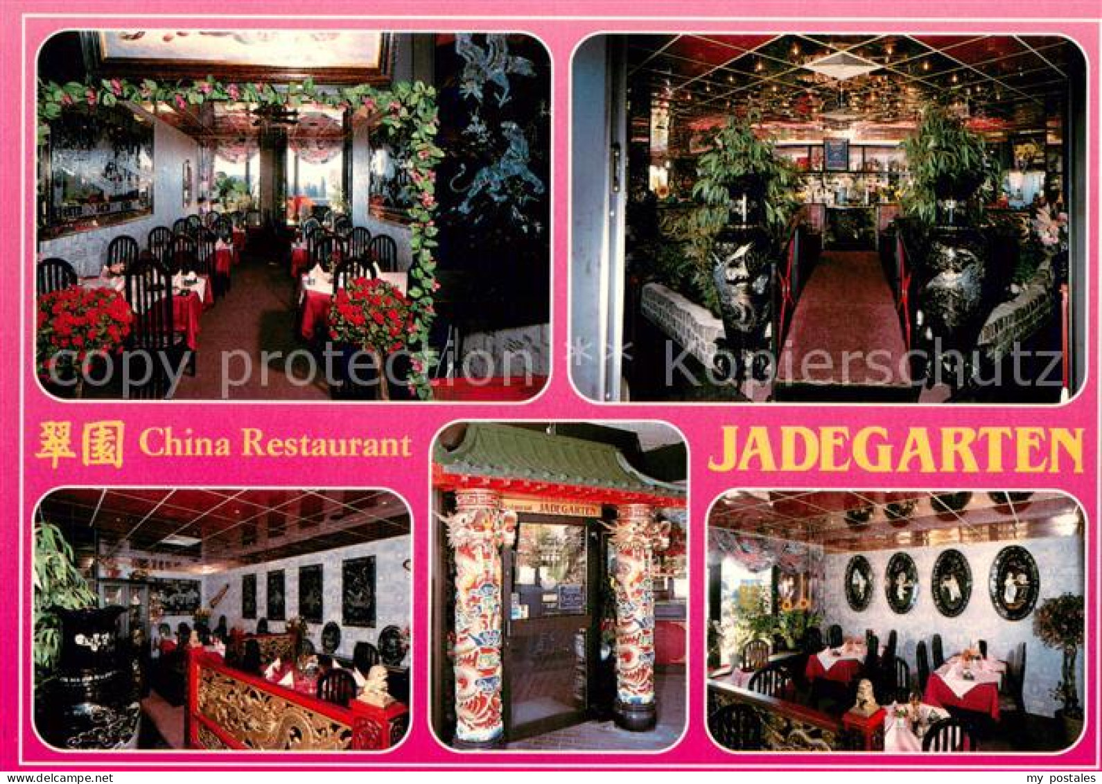Kirchlengern China Restaurant Jadegarten Innenansichten Gasthaus-Informationen