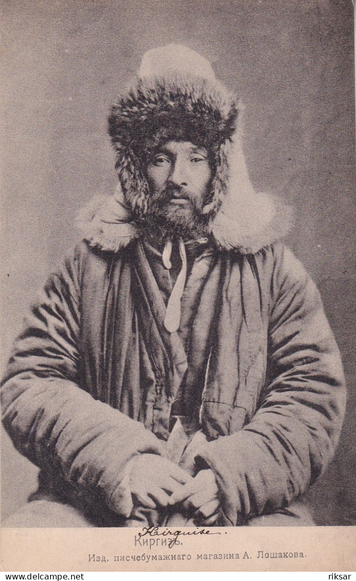 KIRGHISTAN(TYPE)