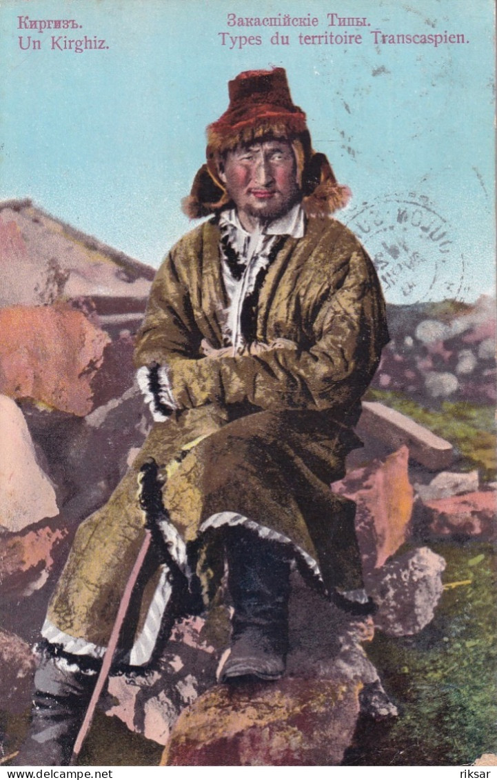 KIRGHISTAN(TYPE)