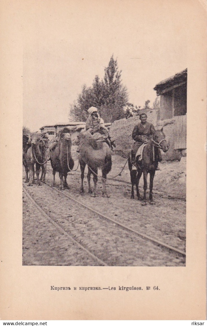 KIRGHISTAN(TYPE)
