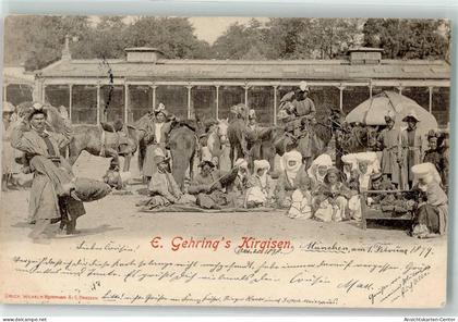 13910032 - E. Gehring`s Tracht