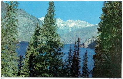 lake mountain - 1974 - Kyrgyzstan USSR - unused