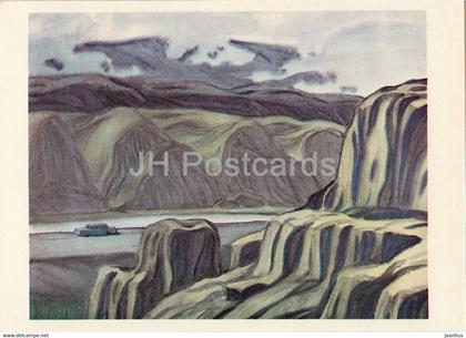 across Kyrgyzstan by V. Rogachev - Boam Gorge - illustration - 1979 - Russia USSR - unused