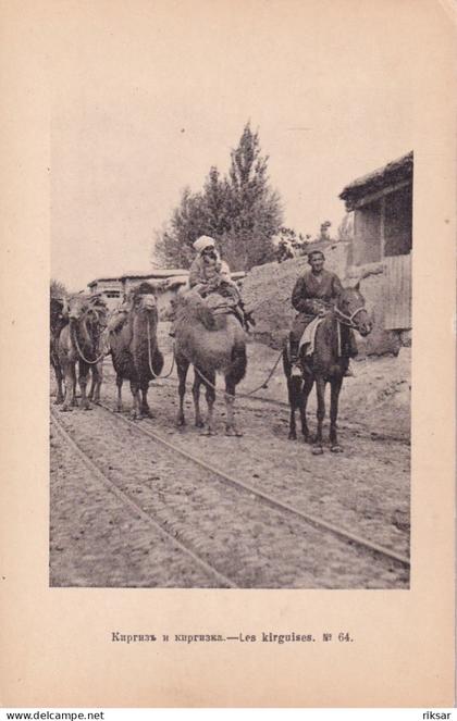 KIRGHISTAN(TYPE)