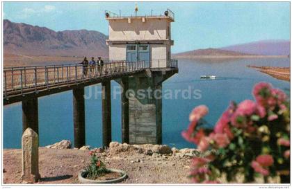 Orto-Tokoy - 1974 - Kyrgyzstan USSR - unused