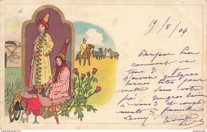 CPA Kirghizistan-Kirghises-Société Brocard-Timbre   L4445