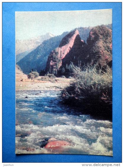 Dzhety Oguz , Broken Heart rock - Nature of Kyrgyzstan - 1969 - Kyrgyzstan USSR - unused