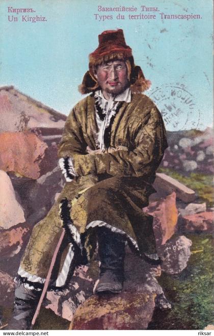 KIRGHISTAN(TYPE)