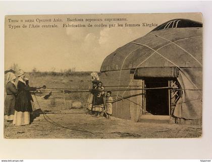 Kyrgyzstan Asia Die Kirgisen yurt pitching costume folklore Russian nomad people yurt 17906 post card POSTCARD
