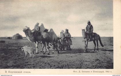 Kyrgyzstan - In the Kyrgyz steppe - Photo by D. Bagaev in Pavlodar (Year 1912) - Publ. K. Fisher