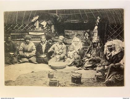 Kyrgyzstan yurt Altai people costume folklore nomad shaman leader 17907 post card POSTCARD