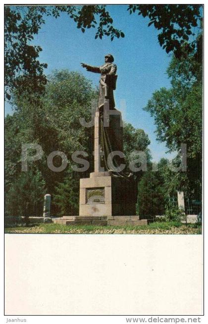 monument to general Panfilov - Bishkek - Frunze - Kyrgyzstan USSR - unused