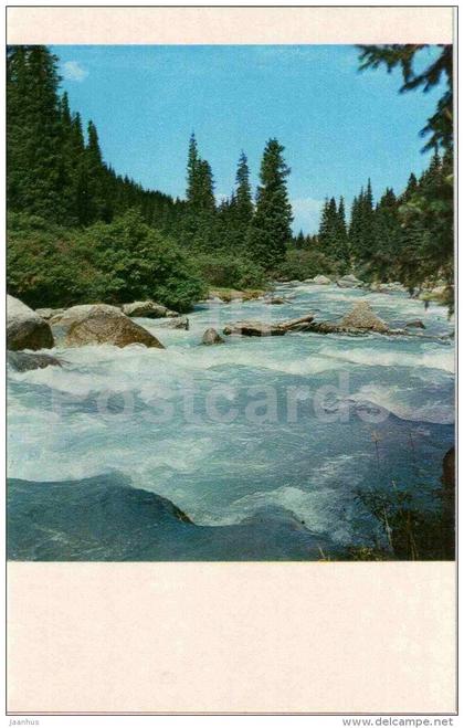 mountain river - 1974 - Kyrgyzstan USSR - unused