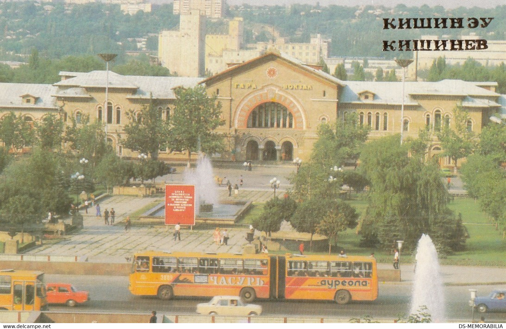 Kishinev - Railway station , Bahnhof , Bus