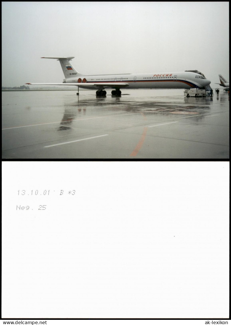 Klotzsche-Dresden Россия Flugzeug Airplane Avion Flughafen 2001 Privatfoto Foto