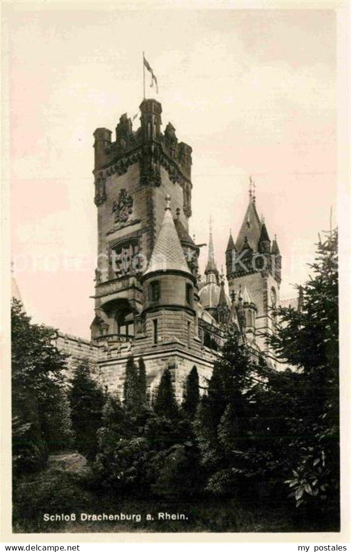 Koenigswinter Drachenburg