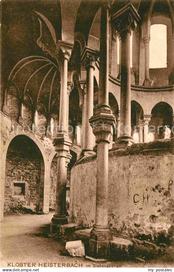 Koenigswinter Kloster Heisterbach