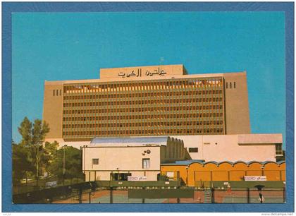 215214 / HOTEL HILTON , SEIKO , SPORT TENNIS ,  Kuwait Koweït