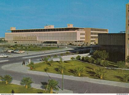 Kuwait - Al Sabah Hospital