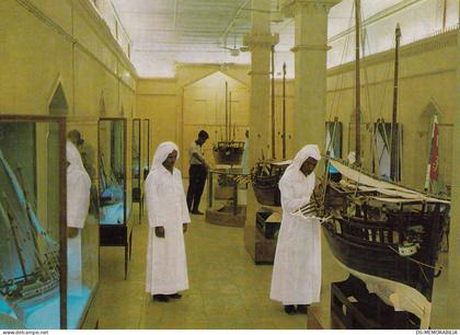 Kuwait - Museum