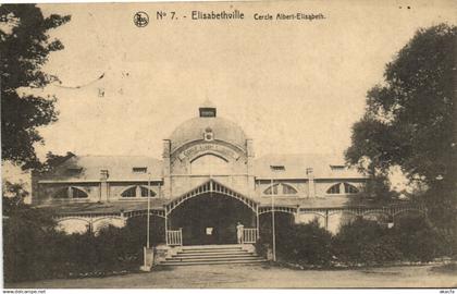 PC BELGIAN CONGO, ELISABETHVILLE, CERCLE, Vintage Postcard (b33293)