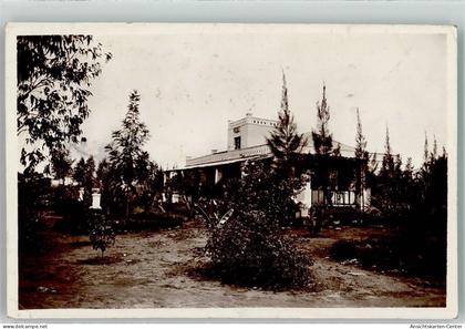 13963768 - Kinshasa Léopoldville