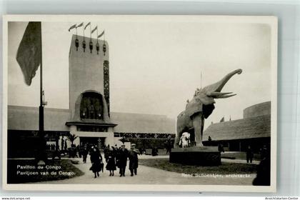 14000277 - Kinshasa Léopoldville