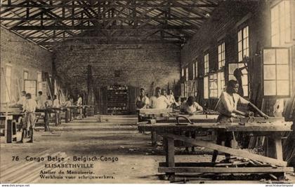 Entier postal CPA Lubumbashi Elisabethville RD Congo Zaïre, Atelier de Menuiserie