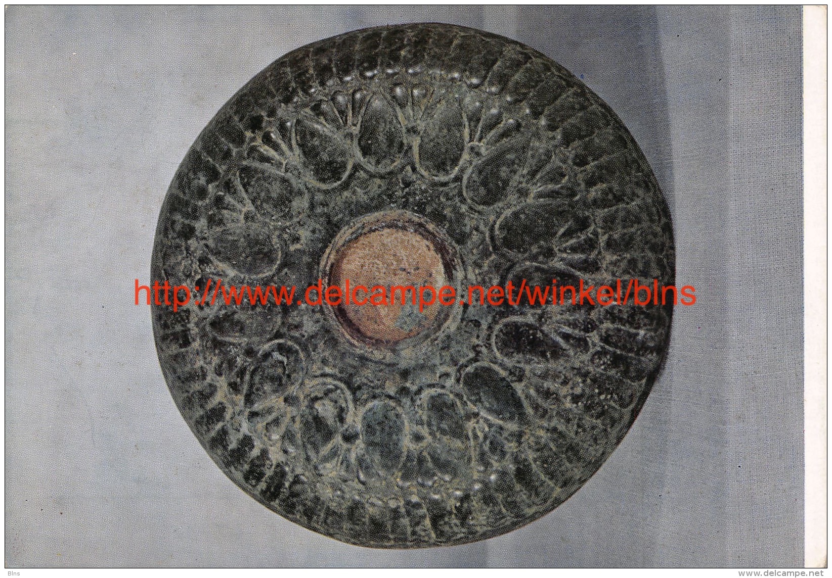 Koninklijke Musea voor Kunst en Geschiedenis