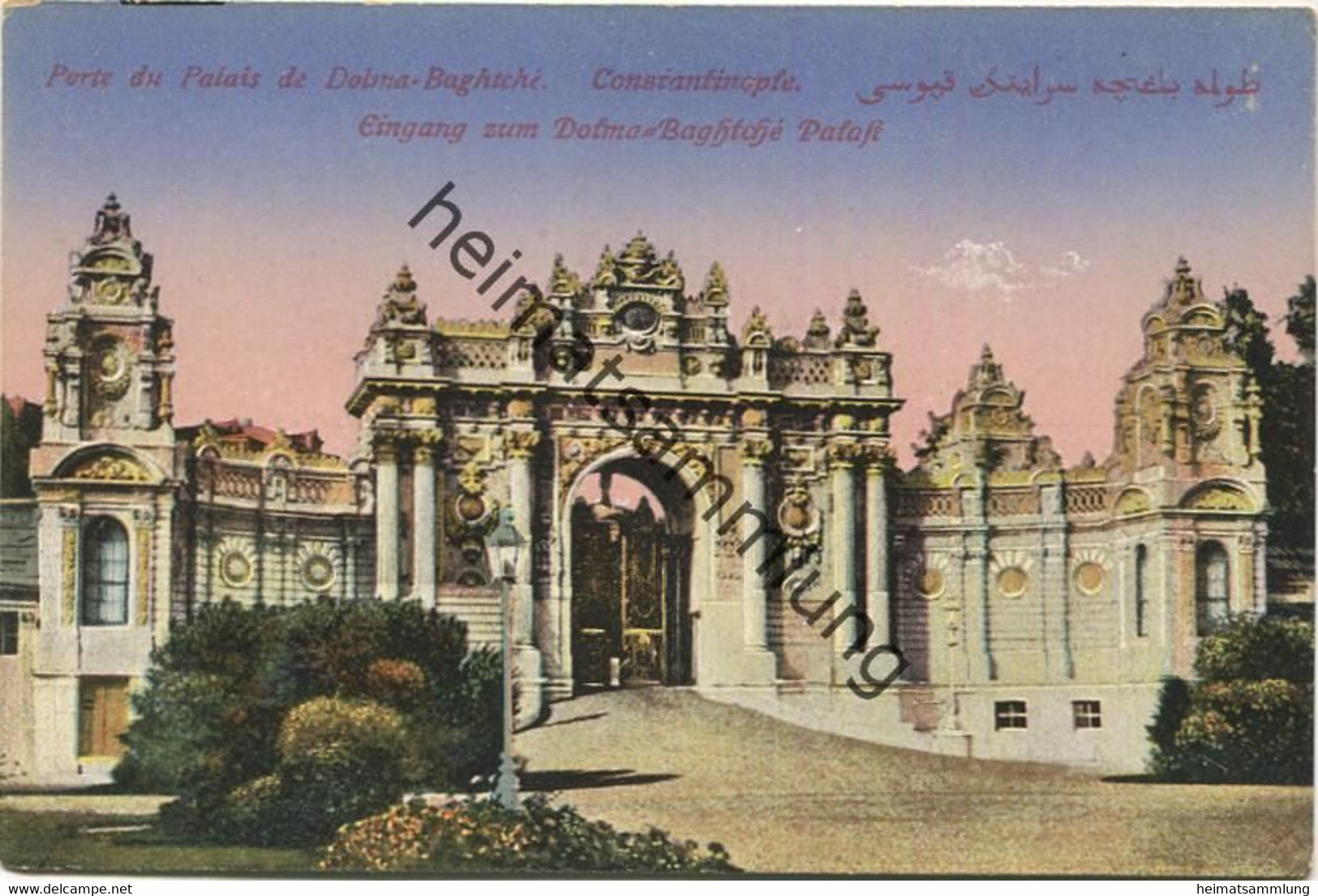 Konstantinopel - Eingang zum Dolma Baghtche Palast
