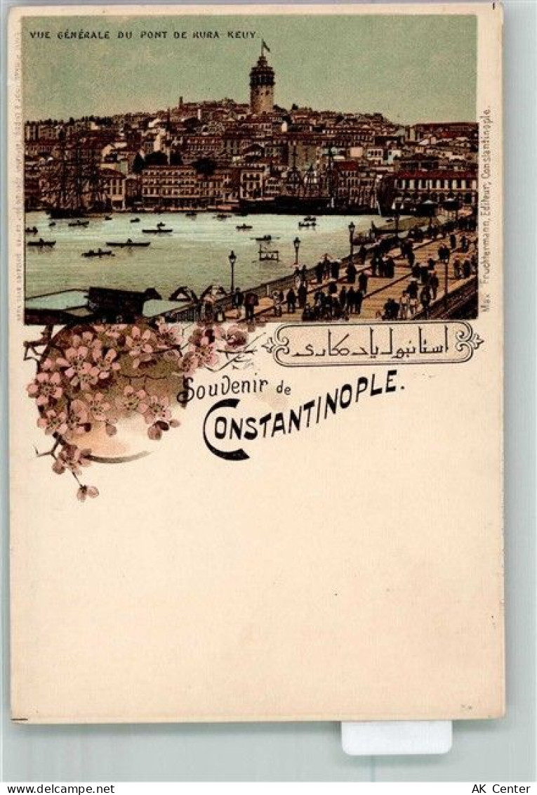 Konstantinopel Istanbul Lithographie Pont de Kura-Keuy - 13673003