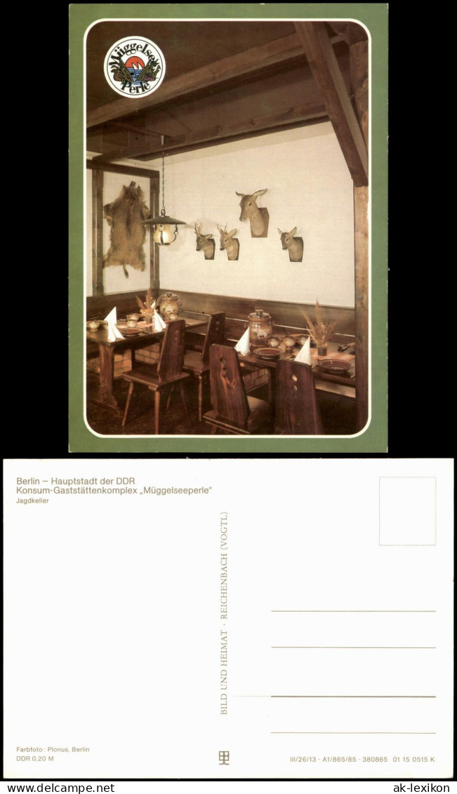 Köpenick Berlin Konsum-Gaststättenkomplex "Müggelseeperle" 1985