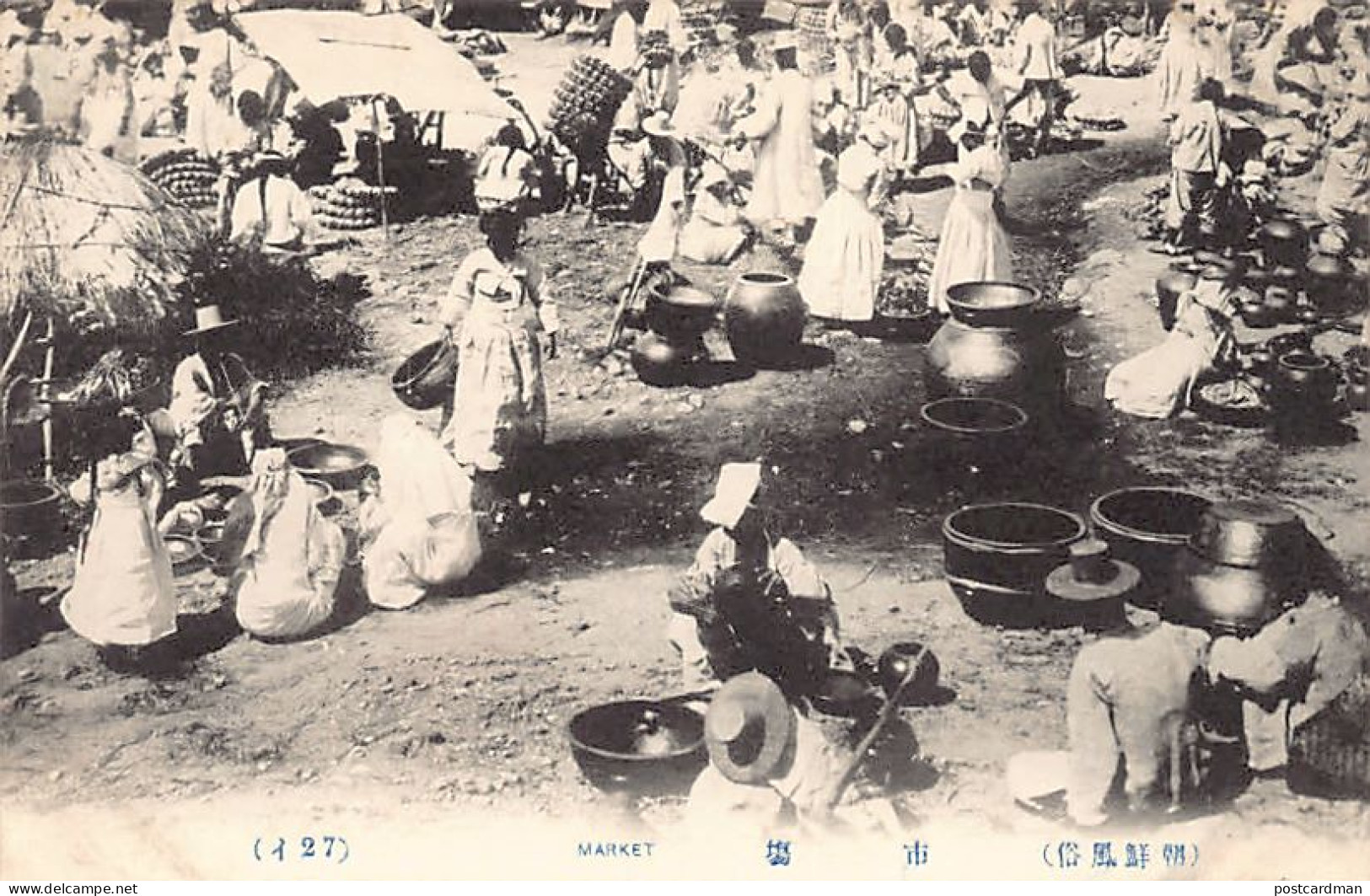 Korea - A korean market