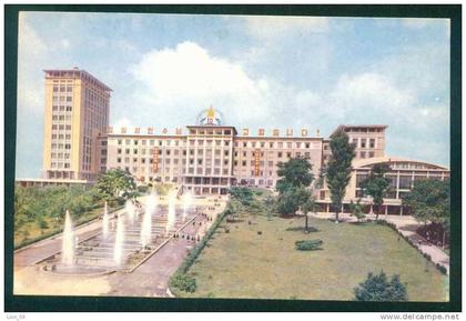 109057 / Pyongyang - PALACE OF THE SCHOOL AND PIONEERS - North Korea Corée du Nord PC mint postcard AK