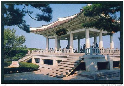 109006 / Pyongyang - PERGOLA On the Hills - North Korea Corée du Nord PC mint postcard AK