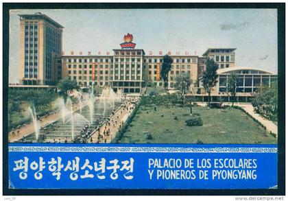 109009 / Pyongyang - PALACE OF THE SCHOOL AND PIONEERS OF PYONGYAN  - North Korea Corée du Nord PC mint postcard AK