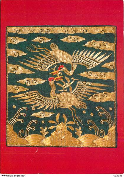 CPM Double Crane Insignia Korean XVII