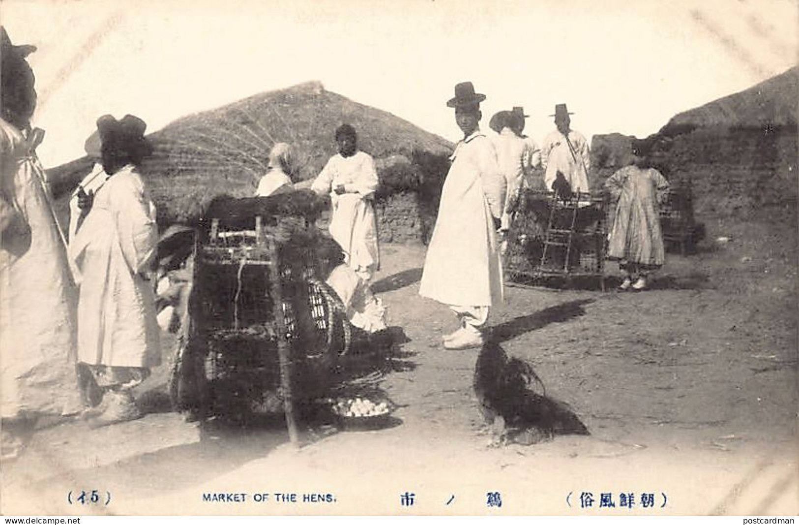 Korea - Poultry market