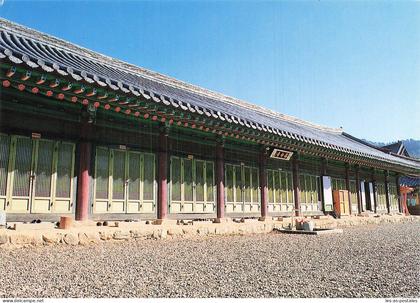 COREE DU SUD SEOUL SAUN DANG