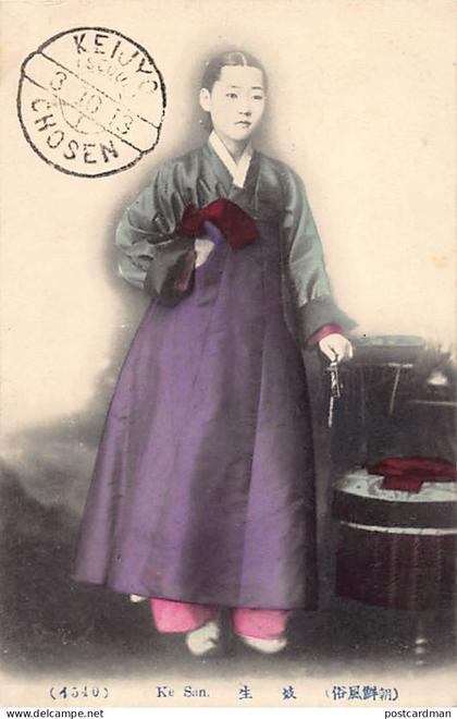 Korea - Kisaeng girl