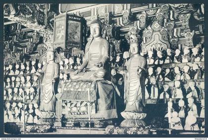 South Korea Coree du sud  BUDDHA