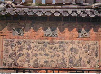 Corée du Sud - Séoul - Jagyeongjeon - Brick Chimney Decorated with Ten Long Life Symbols - CPM - Voir Scans Recto-Verso