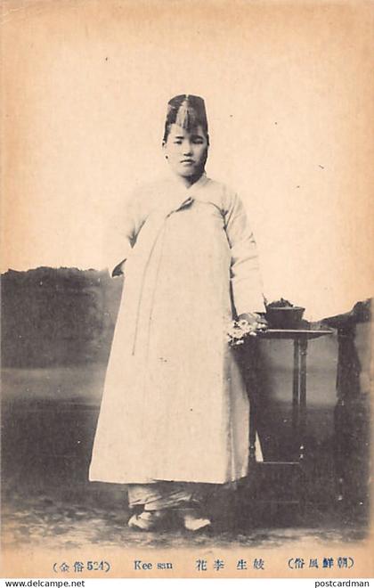 Korea - A kee-san girl