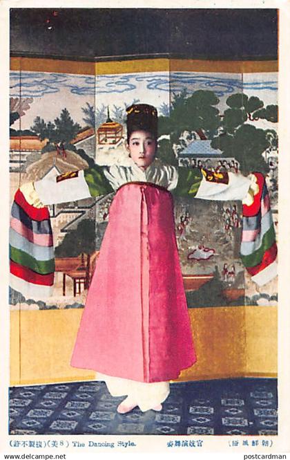 Korea - A Korean woman dancing