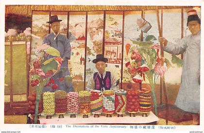 Korea - Decorations for a birthday